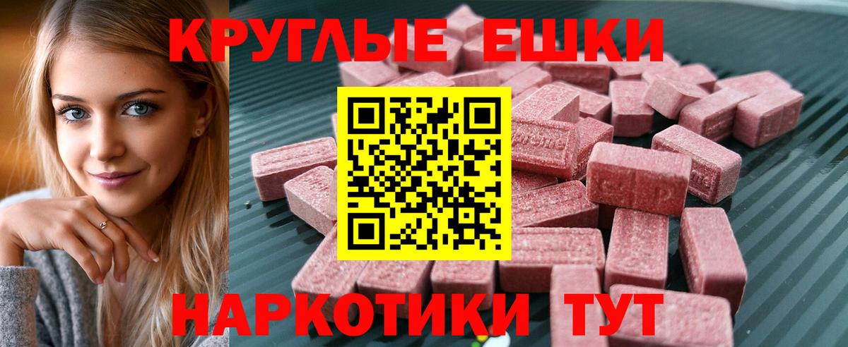 LSD-25 Костомукша