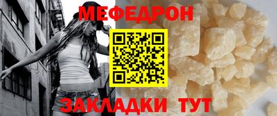 ПСИЛОЦИБИНОВЫЕ ГРИБЫ Кингисепп