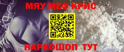 PSILOCYBIN Кимры