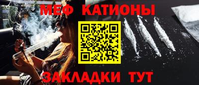 гидра Кинель