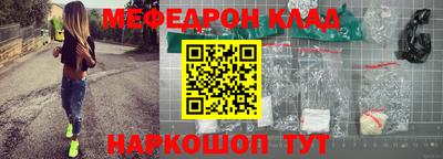 PSILOCYBIN Кимры