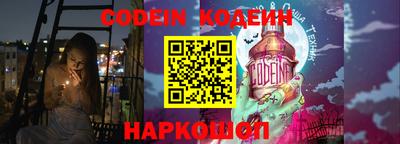 PSILOCYBIN Кимры