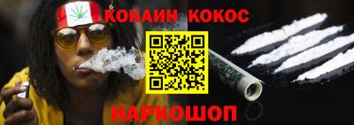 ПСИЛОЦИБИНОВЫЕ ГРИБЫ Кингисепп