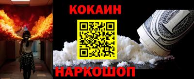 PSILOCYBIN Кимры