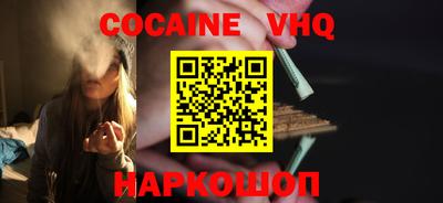 PSILOCYBIN Кимры