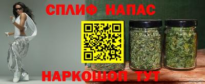 PSILOCYBIN Кимры