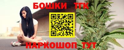 гидра Кинель