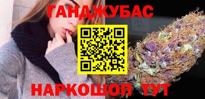 PSILOCYBIN Кимры