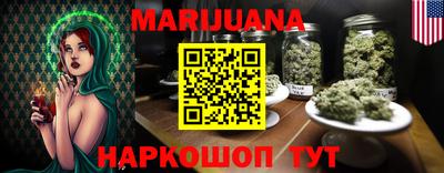 PSILOCYBIN Кимры