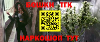 ПСИЛОЦИБИНОВЫЕ ГРИБЫ Кингисепп