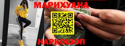 PSILOCYBIN Кимры