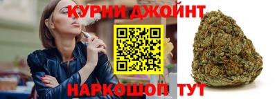 PSILOCYBIN Кимры