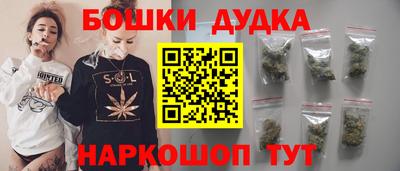 ПСИЛОЦИБИНОВЫЕ ГРИБЫ Кингисепп