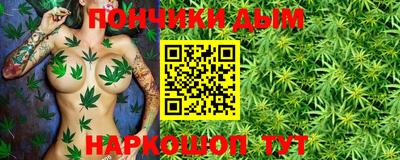 ПСИЛОЦИБИНОВЫЕ ГРИБЫ Кингисепп