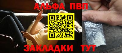 PSILOCYBIN Кимры
