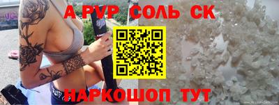 PSILOCYBIN Кимры