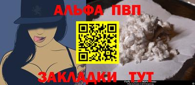ПСИЛОЦИБИНОВЫЕ ГРИБЫ Кингисепп