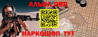 PSILOCYBIN Кимры