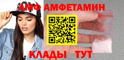 PSILOCYBIN Кимры