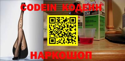 PSILOCYBIN Кимры
