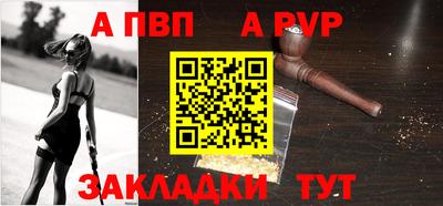 PSILOCYBIN Кимры