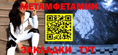 ПСИЛОЦИБИНОВЫЕ ГРИБЫ Кингисепп