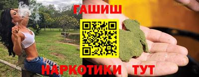 ПСИЛОЦИБИНОВЫЕ ГРИБЫ Кингисепп