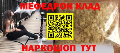 ПСИЛОЦИБИНОВЫЕ ГРИБЫ Кингисепп