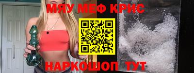 ПСИЛОЦИБИНОВЫЕ ГРИБЫ Кингисепп
