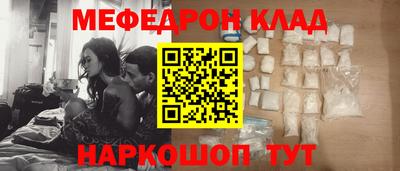 гидра Кинель