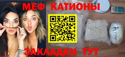 PSILOCYBIN Кимры