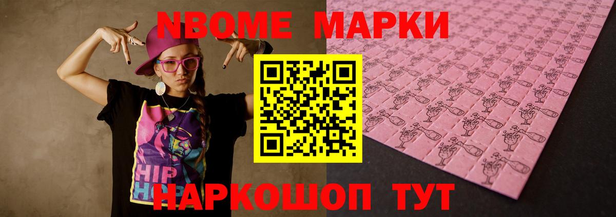 Лсд 25 экстази кислота  Лсд 25 экстази ecstasy  Костомукша  LSD-25 экстази  Вход с VPN 